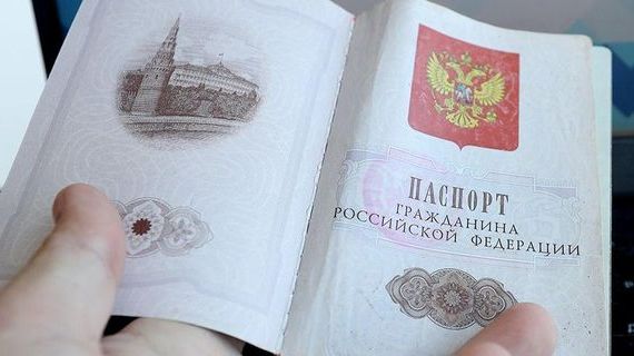 прописка в Барабинске